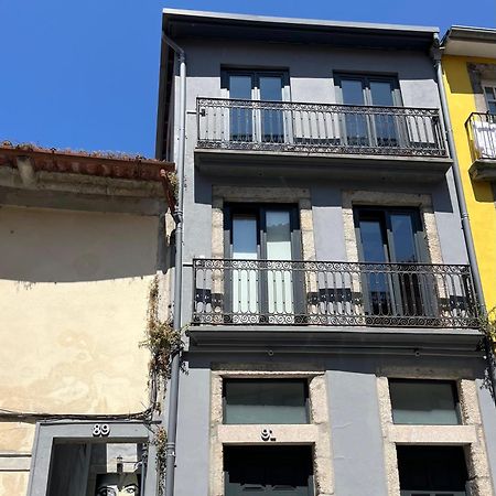 A Muralha Porto Exterior photo